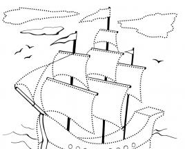 Раскраска пароход для детей 3 4 лет